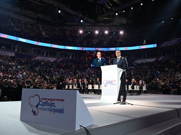 Predsednik Srbije