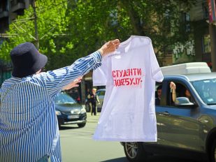Studenti pobeđuju
