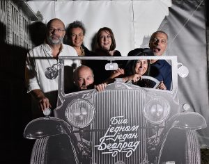 Evo kako se čuva istorija