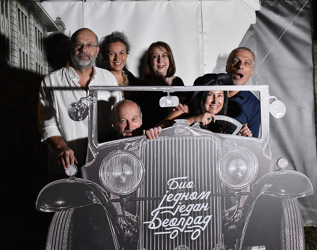 Evo kako se čuva istorija