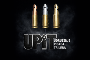 Raspisan je drugi konkurs za triler