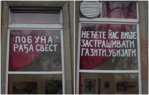 Galerija u Novom Sadu, natpisi