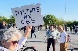 Blokade Zborova građana: Nismo zaboravili na Ivana Petrovića