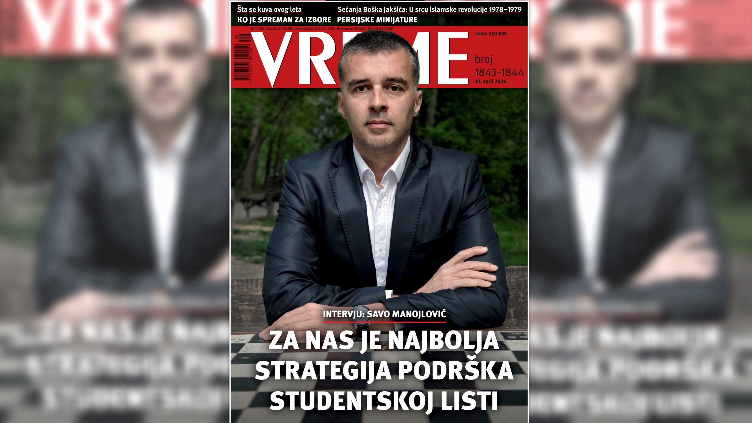 Savo Manojlović: Niko ne sme Vučiću da pruža pojas za spasavanje