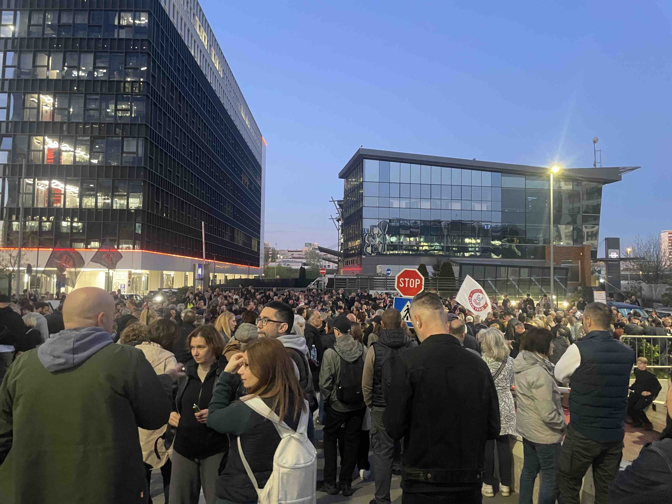 Skup podrške N1 televiziji