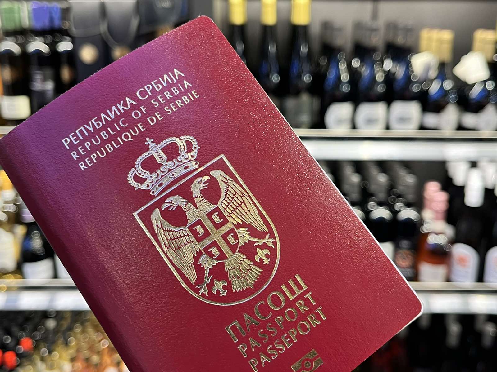 Crveni srpski pasoš