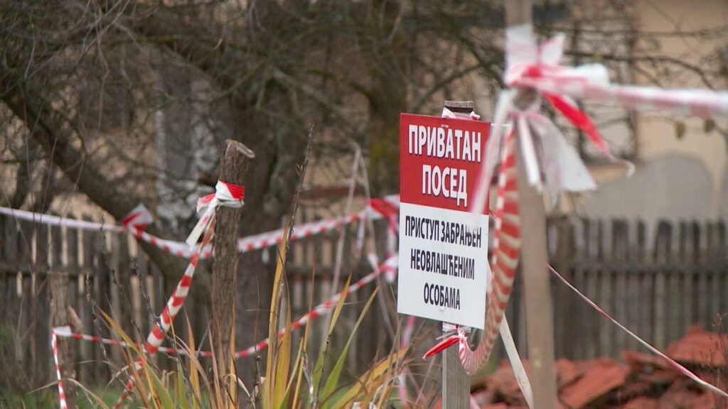 Gornje Nedeljice