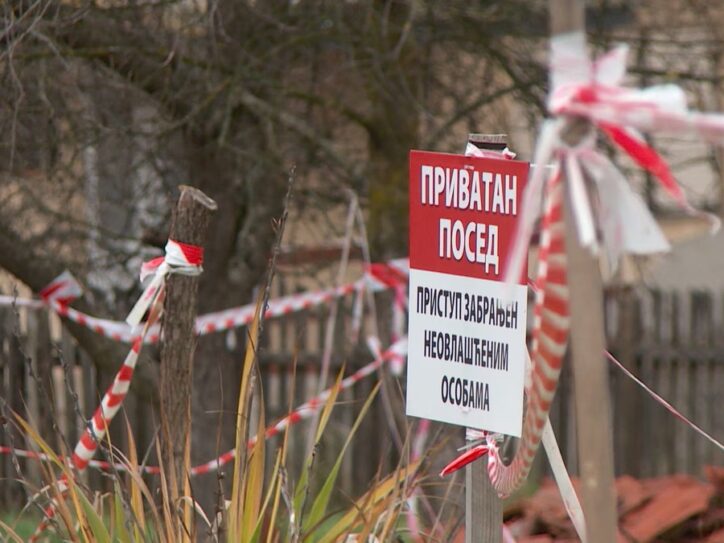 Gornje Nedeljice