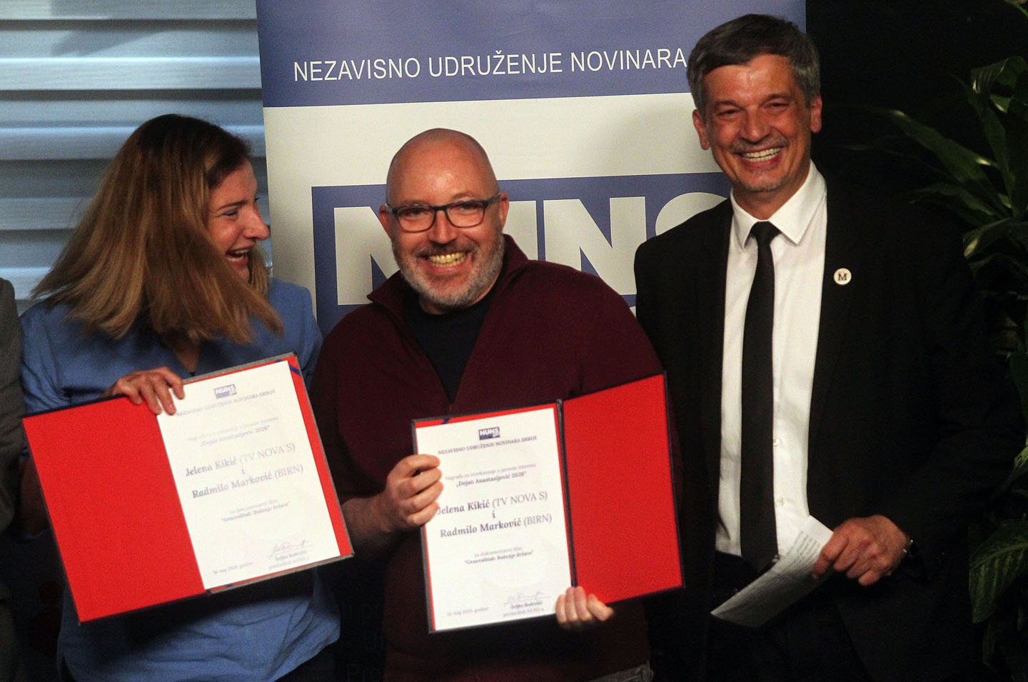 Dodela nagrada Dejan Anastasijević, dobitnici