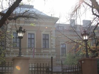Jovina gimnazija Novi Sad