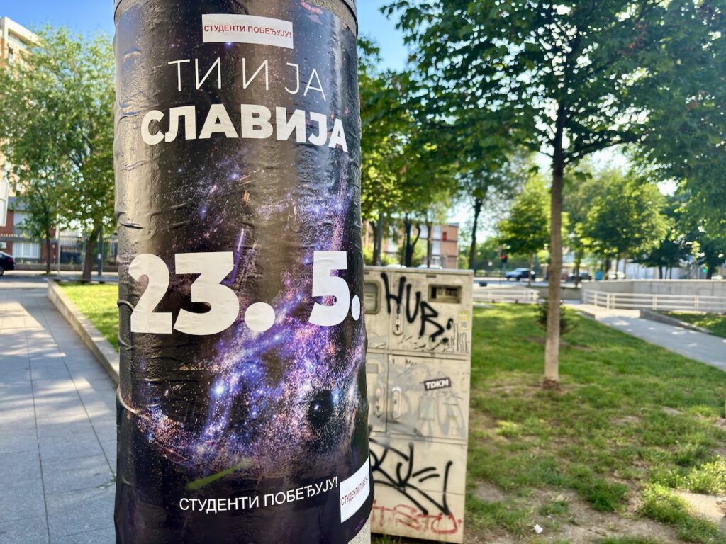 Protest na Slaviji, plakat
