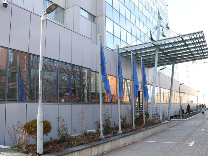 Kosovo i Metohija