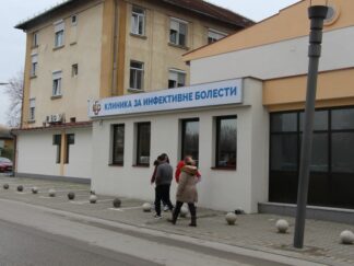 Klinika za infektivne bolesti Novi Sad