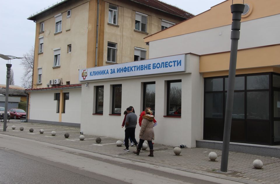 Klinika za infektivne bolesti Novi Sad