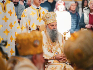 Ассамблея Сербской Православной Церкви