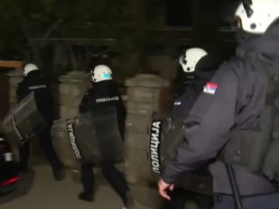 Policija u Resniku