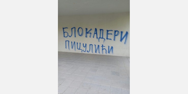 Grafit vlasti