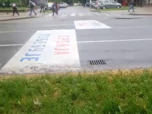 Srbija pobeđuje u Pančevu