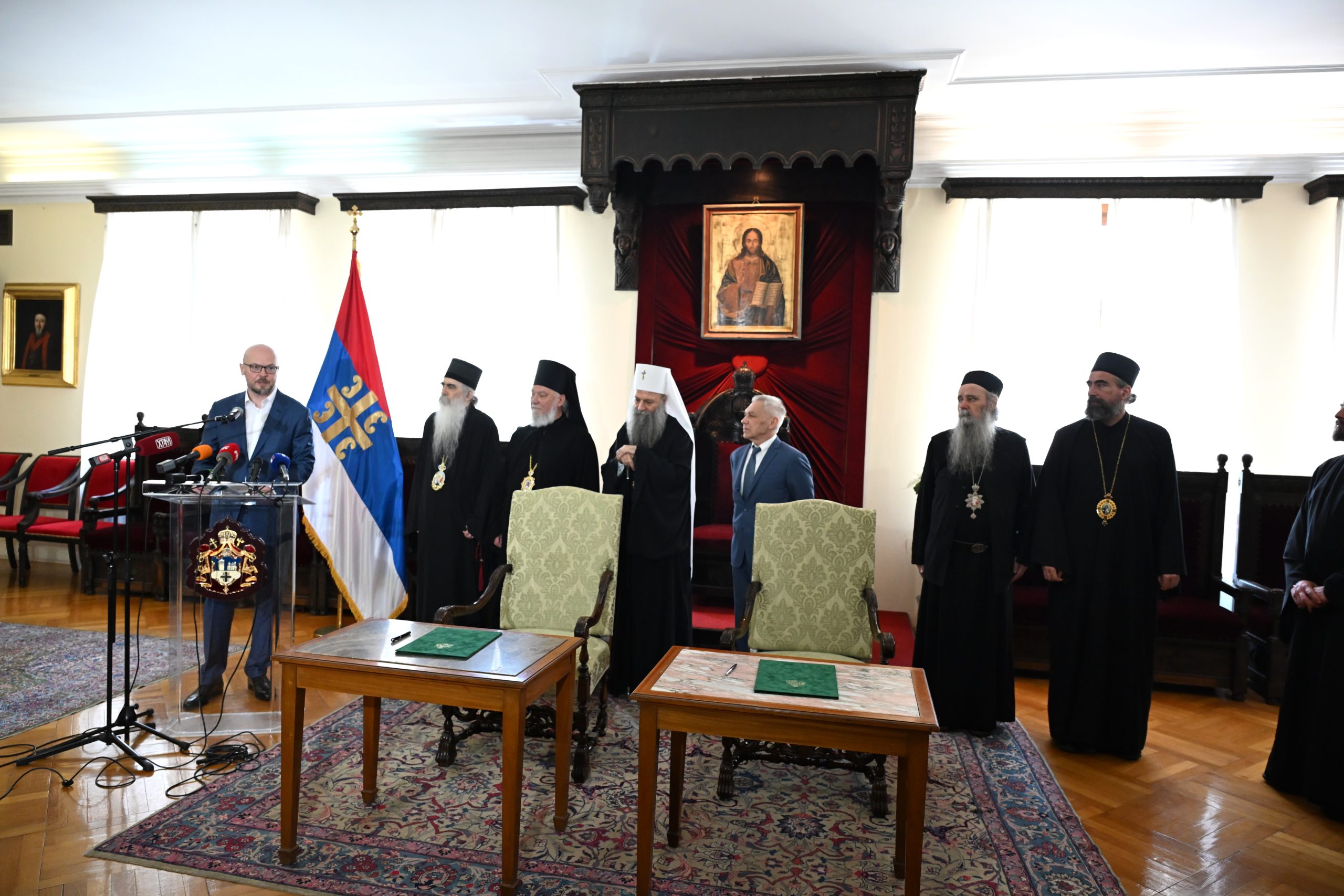 Patrijaršijski dvor