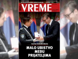 Novi broj
