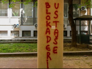 Grafit mržnje ispred Hemijskog fakulteta