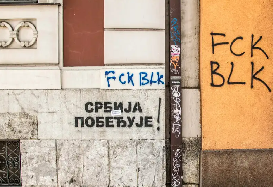 Grafiti na izdu u Beogradu