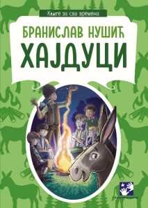 Knjige za sva vremena: Hajduci, Dečaci Pavlove ulice, Tom Sojer…