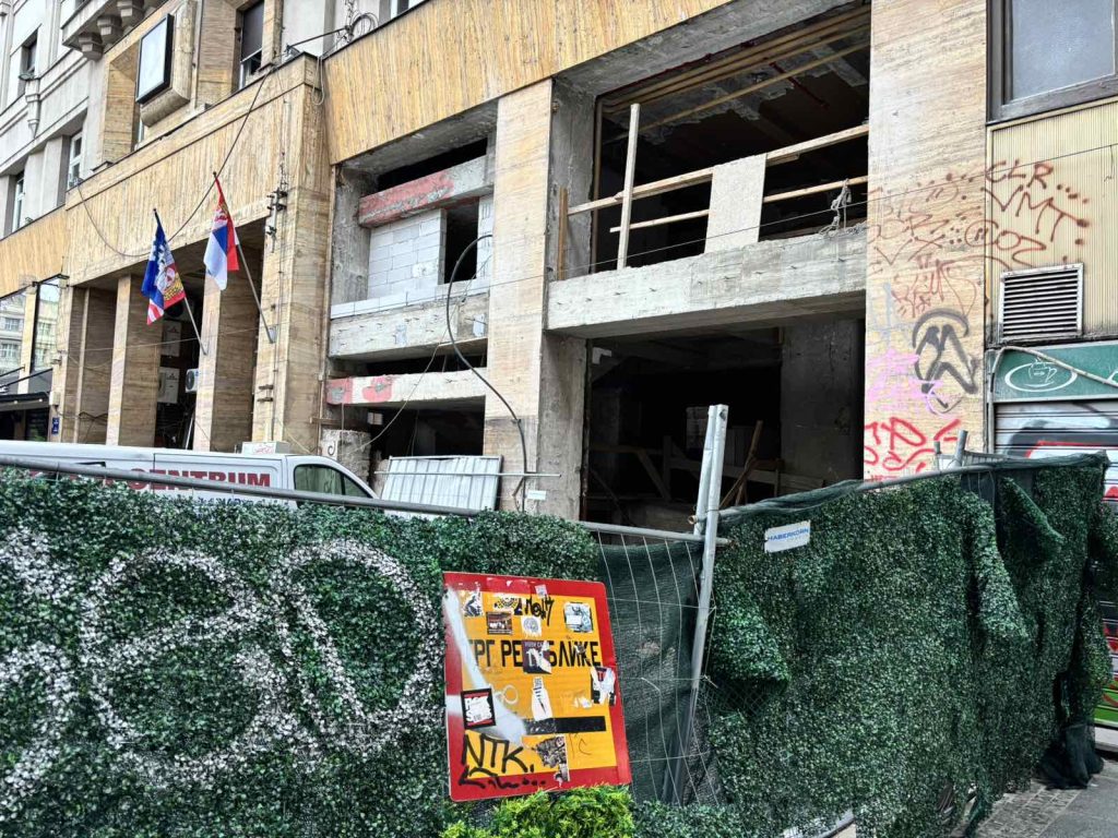 Pozorište Boško Buha