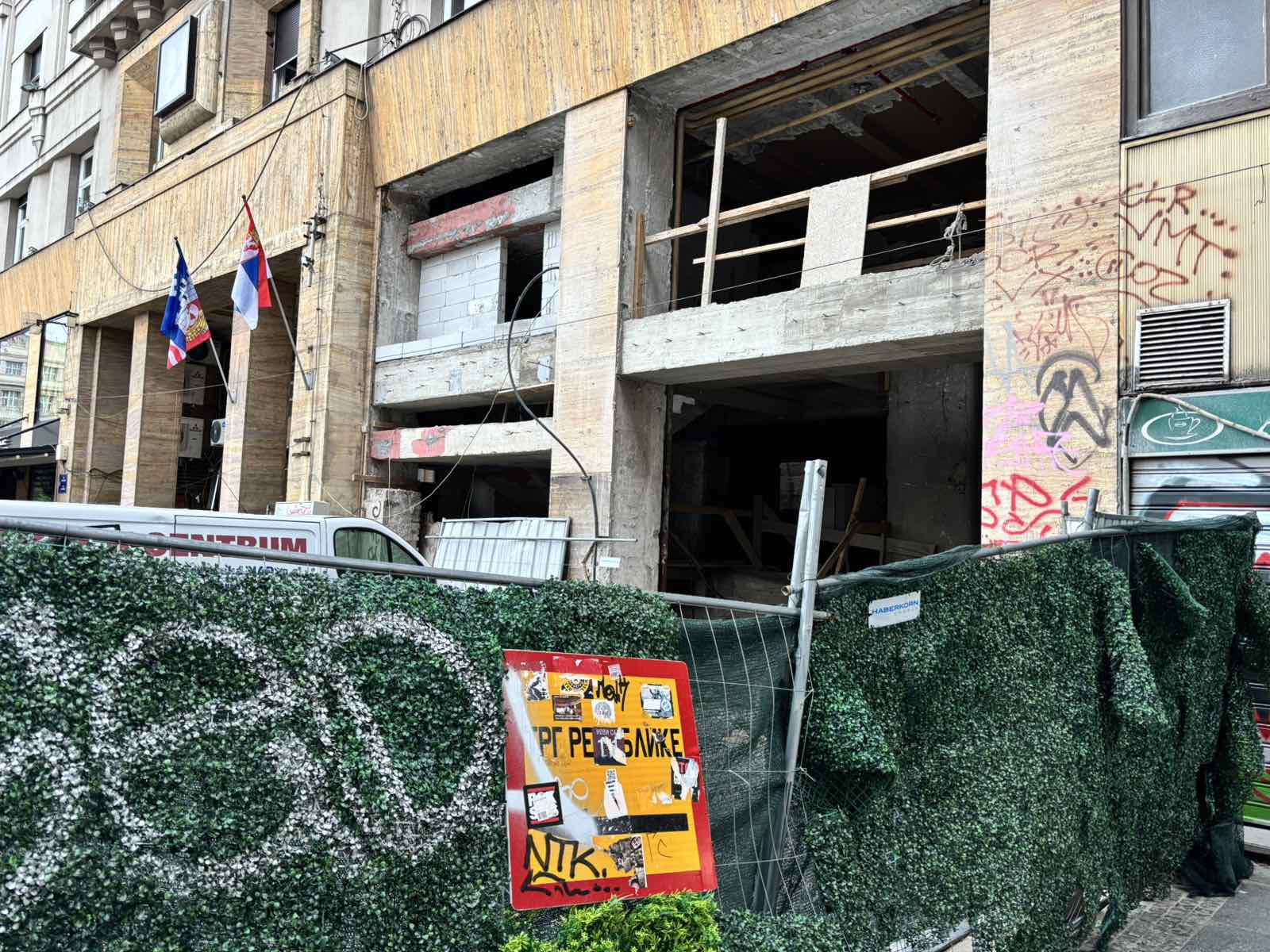 Pozorište Boško Buha