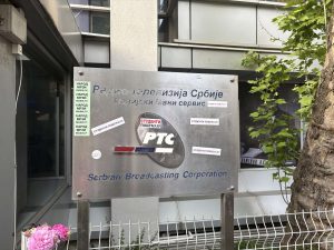 Protest studenata ispred RTS-a: Hoćete li više objektivno da izveštavate