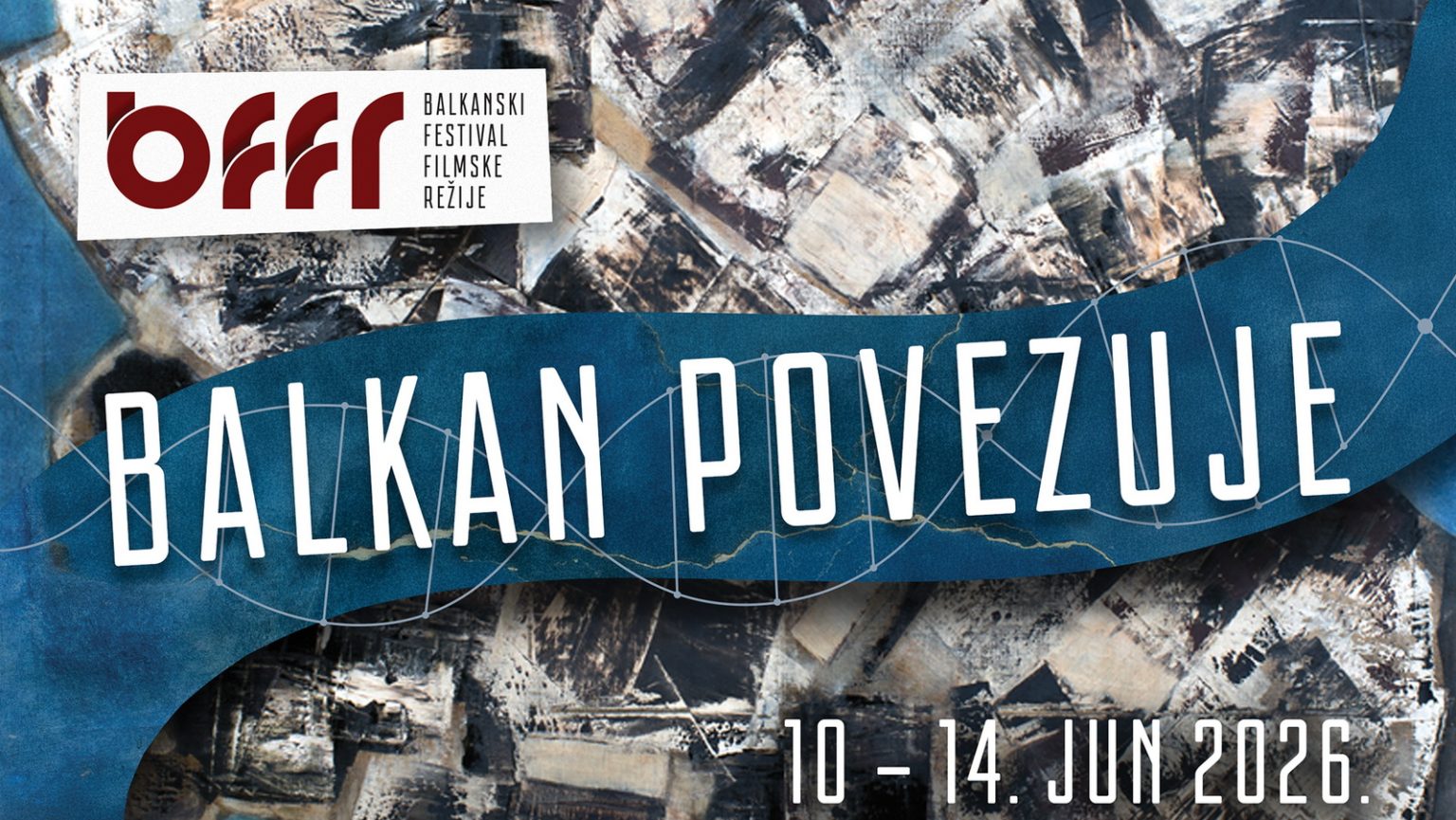 Balkanski festival filmske režije uz pomoć prijatelja, bez d