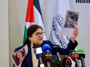 Očuvanje božanstvenog mozaika naroda Palestine