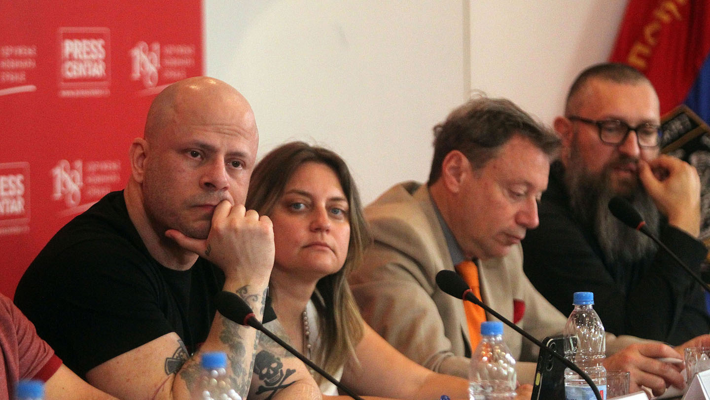 Konferencija pod nazivom