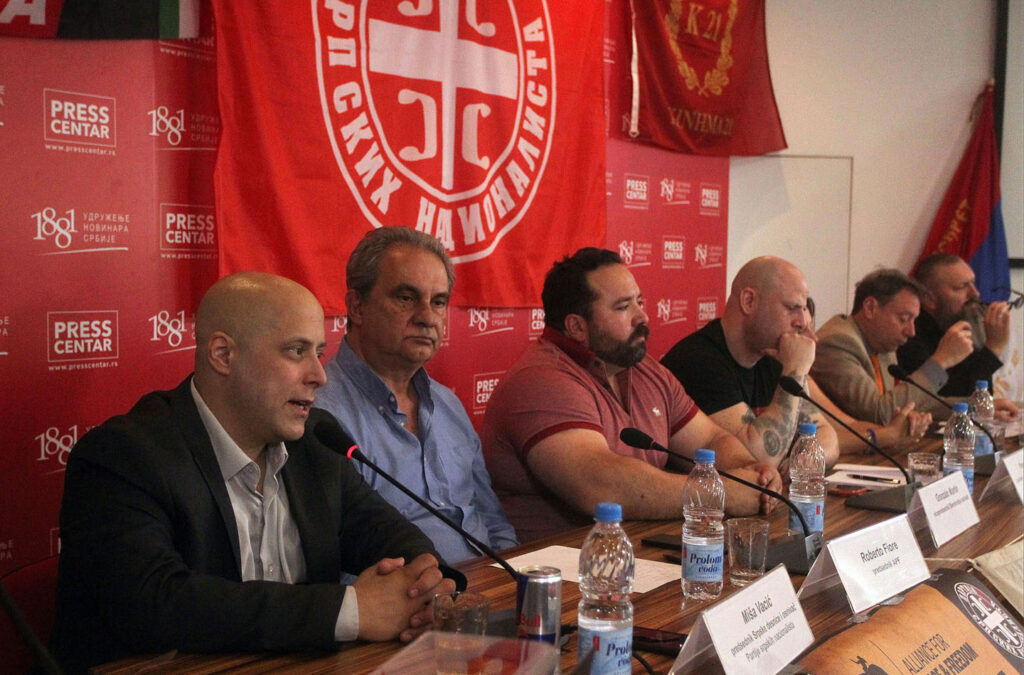Konferencija pod nazivom 