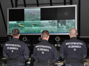 Policija