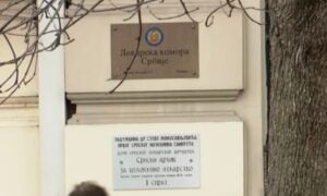 Lekarska komora Srbije