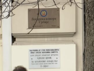 Lekarska komora Srbije