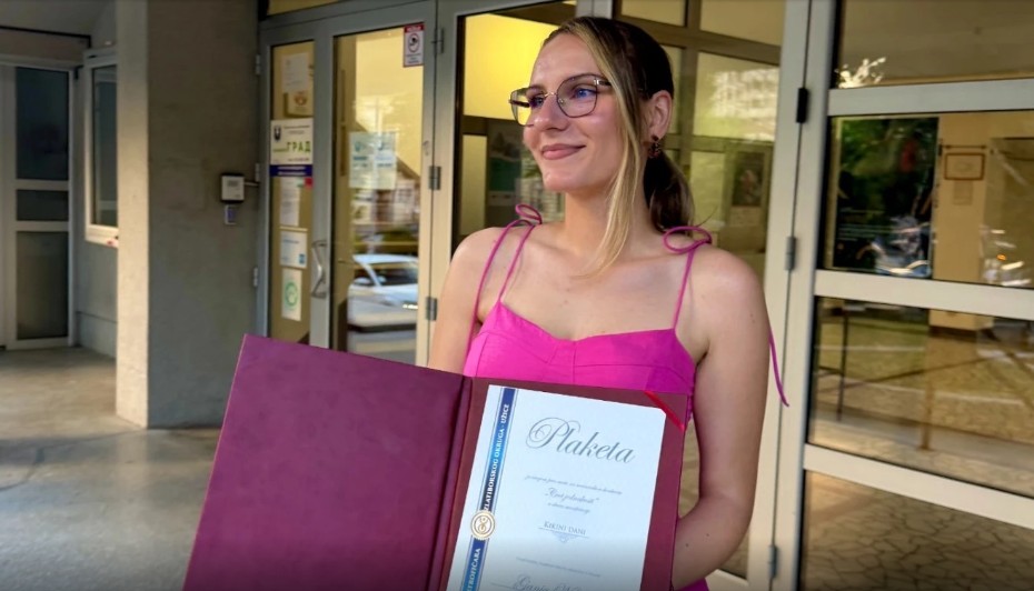 Ganja Nikolić