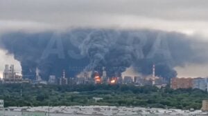 Ukrajina izvela masovni napad dronovima na Moskvu (video)