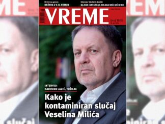 Tužilac