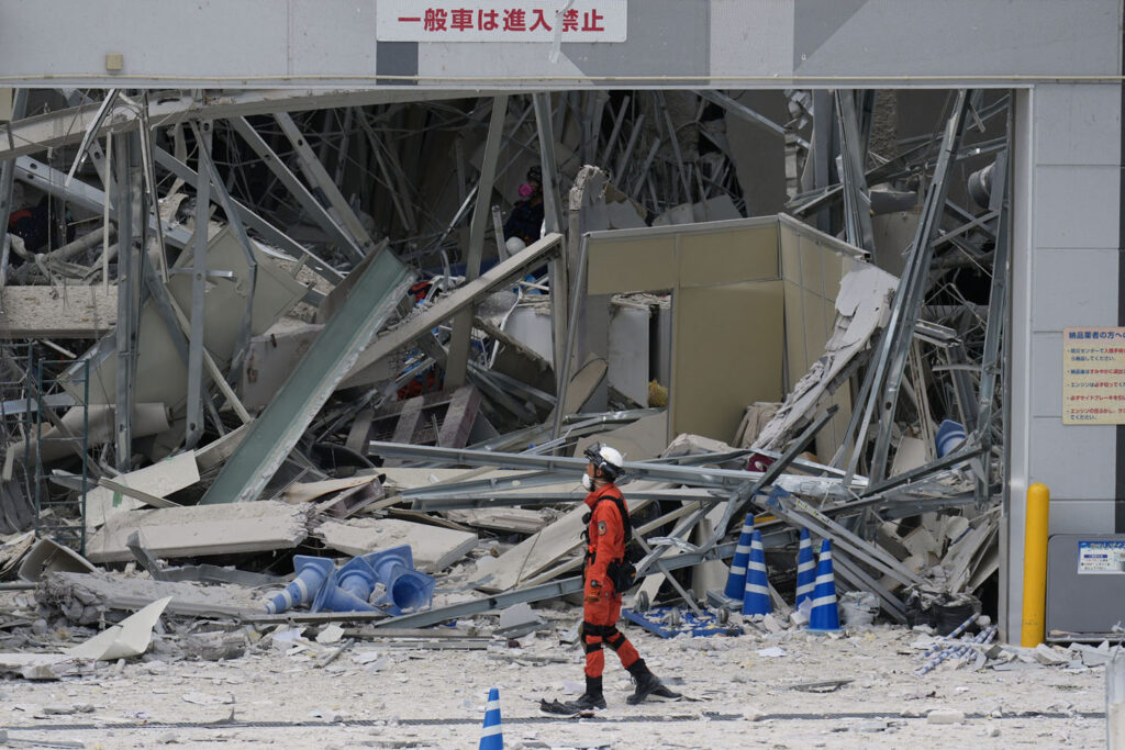 Japan