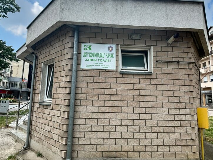 WC