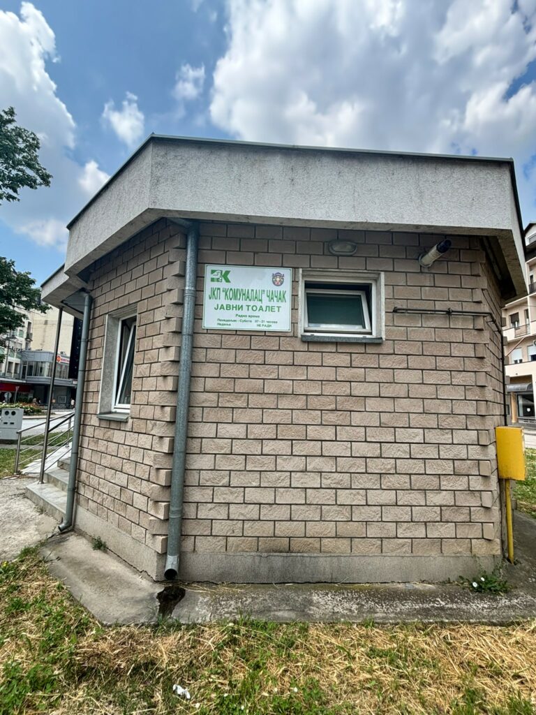 WC
