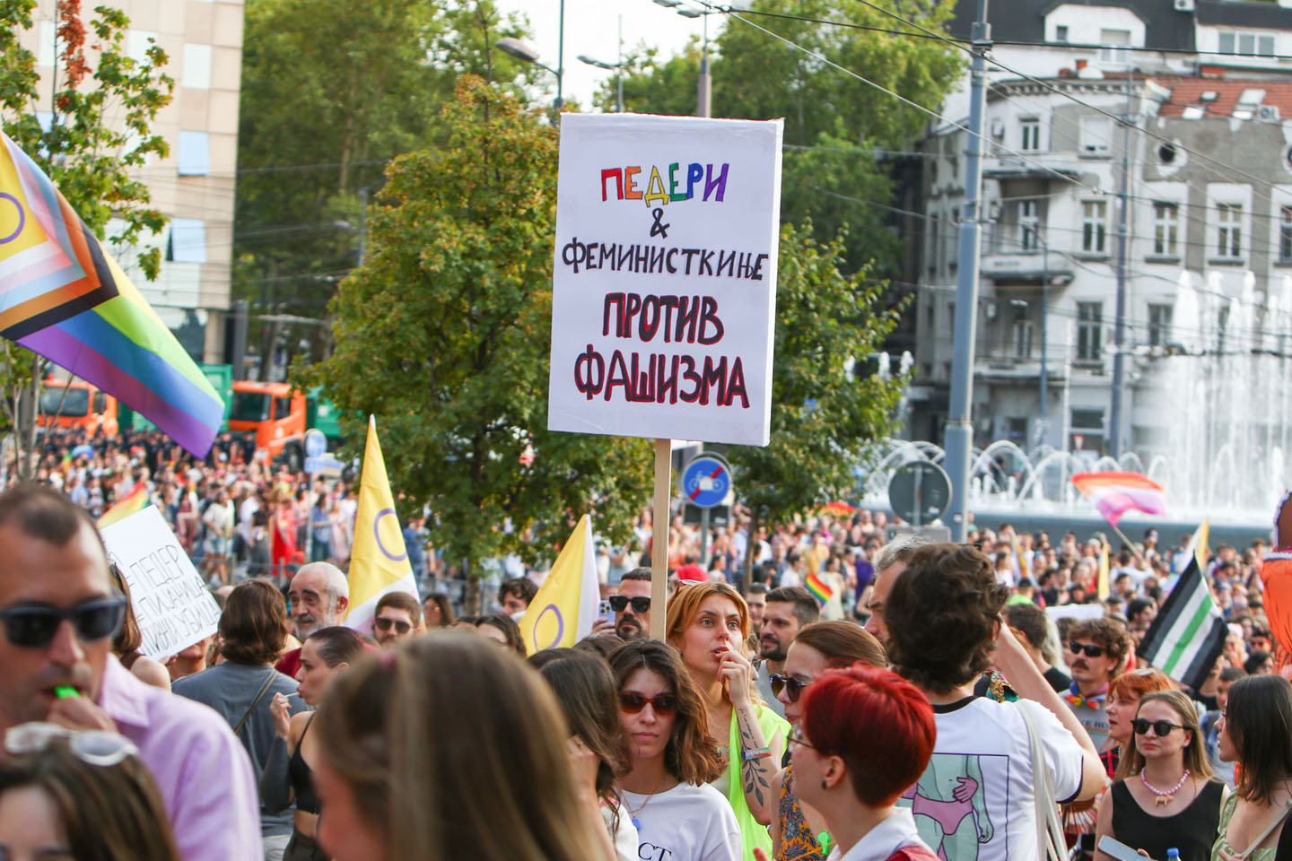 Prajd Beograd 20205