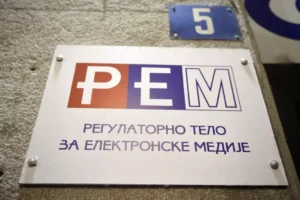 Bezakonje u elektronskim medijima: Nekonstituisanje Saveta REM-a odgovara samo režimu
