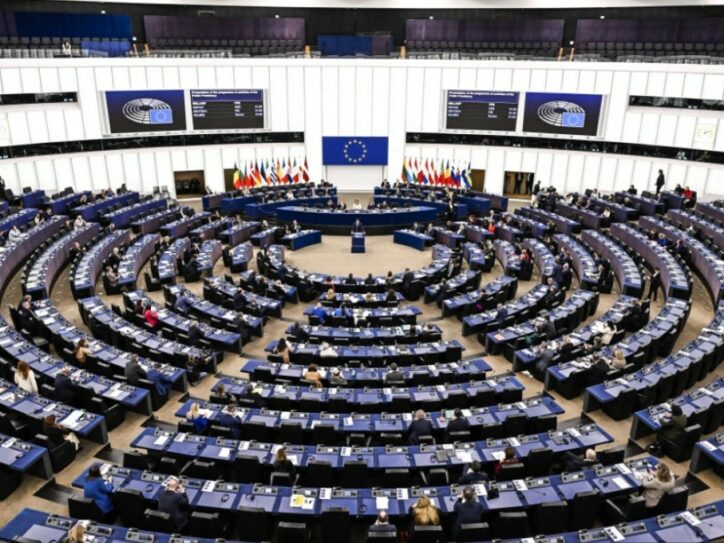 Evropski parlament