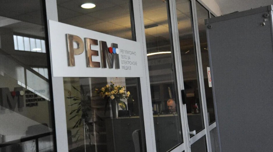 Savet Regulatornog tela za elektronske medije