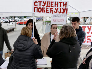 Sa transparentom 