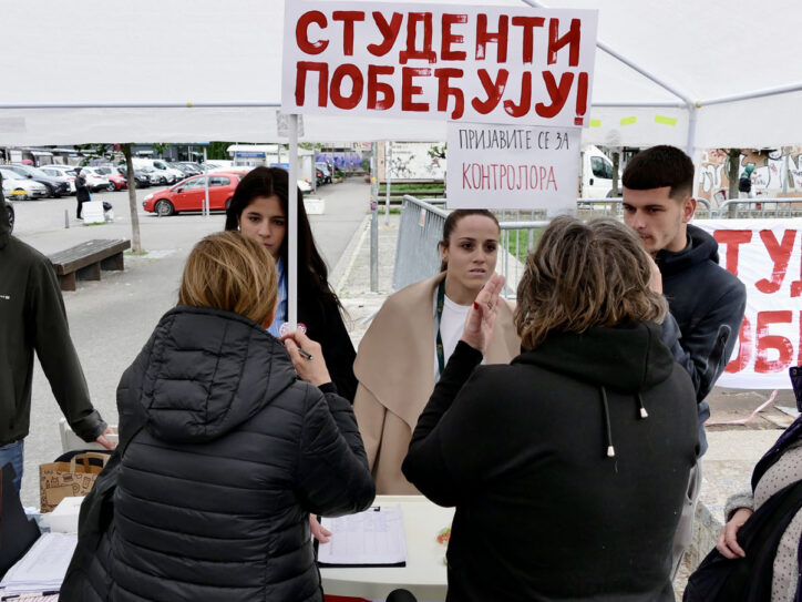 Sa transparentom