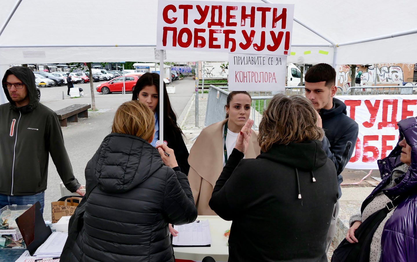 Sa transparentom 